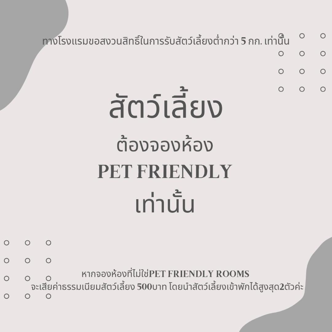 Get Zleep Premium Budget Hotel Chiang Mai Dış mekan fotoğraf